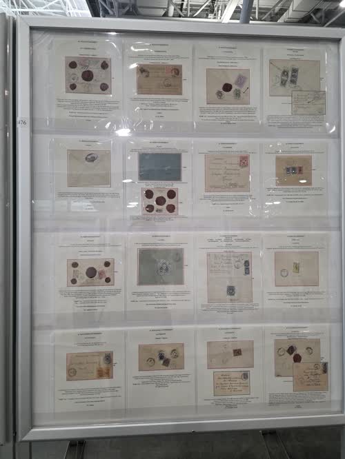 Zemstvo Postal History of Russian Empire XIX Century — frame 1476, exhibited by Semyon Brayman