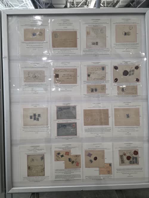 Zemstvo Postal History of Russian Empire XIX Century — frame 1477, exhibited by Semyon Brayman