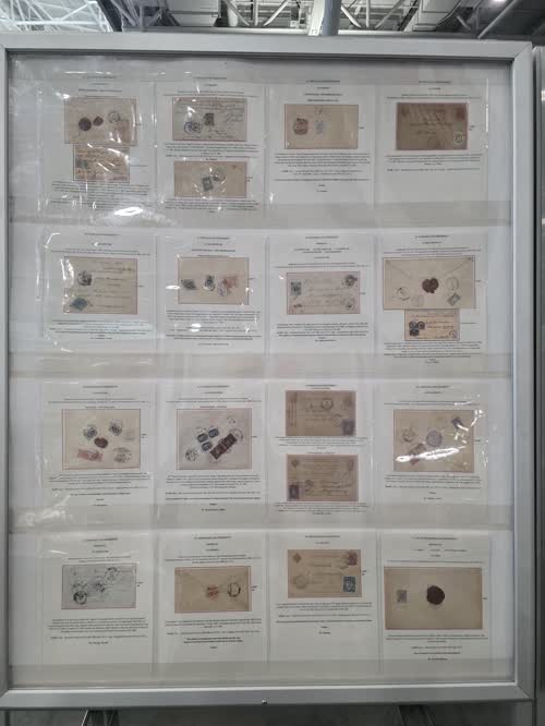 Zemstvo Postal History of Russian Empire XIX Century — frame 1478, exhibited by Semyon Brayman