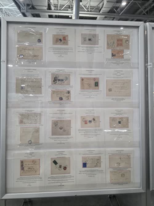 Zemstvo Postal History of Russian Empire XIX Century — frame 1479, exhibited by Semyon Brayman