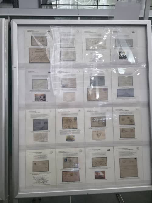 La Debacle: Postal History of the 1870-71 Franco-Prussian War — frame 1496, exhibited by Steven C. Walske