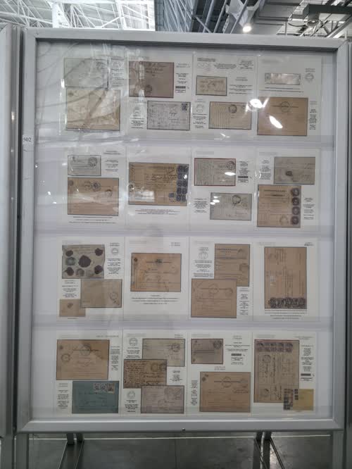 Cancellation Types of the Provisional Era in Latvia: 1919-1921 — frame 1502, exhibited by Vesma Grinfelds