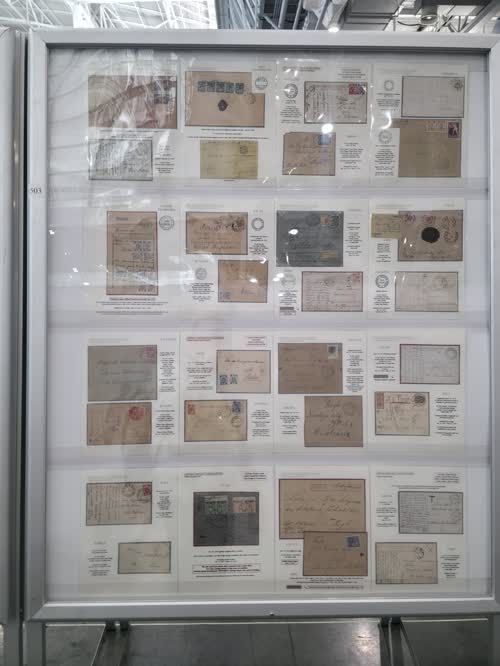 Cancellation Types of the Provisional Era in Latvia: 1919-1921 — frame 1503, exhibited by Vesma Grinfelds