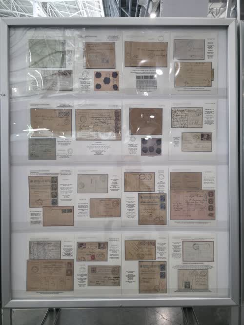 Cancellation Types of the Provisional Era in Latvia: 1919-1921 — frame 1504, exhibited by Vesma Grinfelds