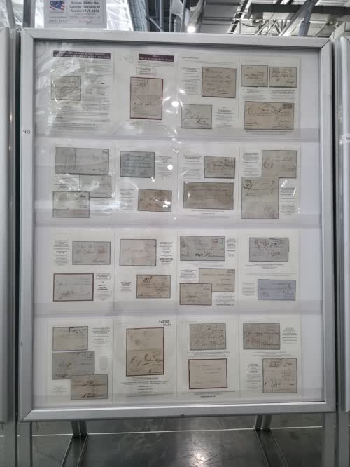 Postmarks of Mail Routes Within the Latvian Territory of Russia: 1765-1858 — frame 1505, exhibited by Vesma Grinfelds