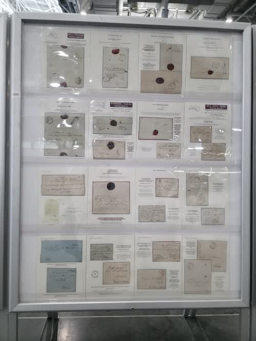 Postmarks of Mail Routes Within the Latvian Territory of Russia: 1765-1858 — frame 1509, exhibited by Vesma Grinfelds