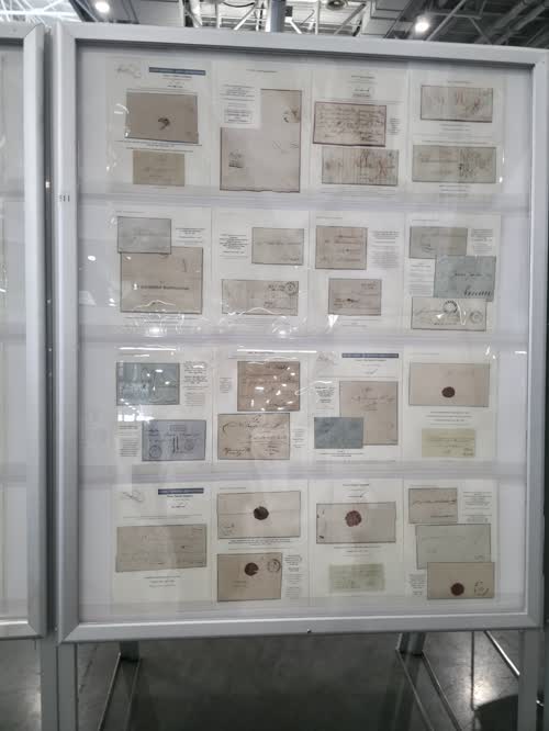 Postmarks of Mail Routes Within the Latvian Territory of Russia: 1765-1858 — frame 1511, exhibited by Vesma Grinfelds