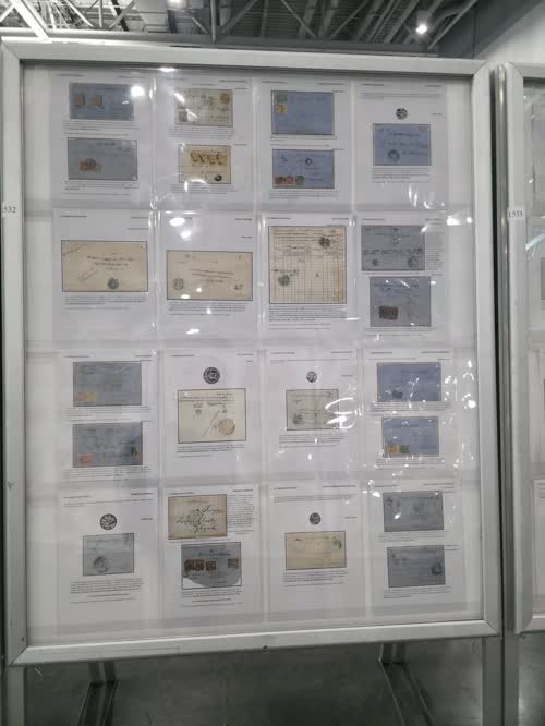 Pre-Liberation Post Offices in Bulgaria 1840-1879 — frame 1532, exhibited by Yanush Donev