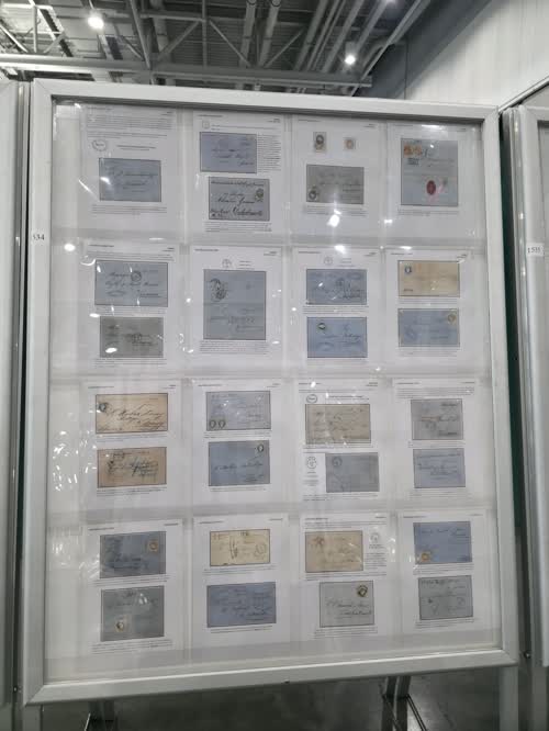 Pre-Liberation Post Offices in Bulgaria 1840-1879 — frame 1534, exhibited by Yanush Donev