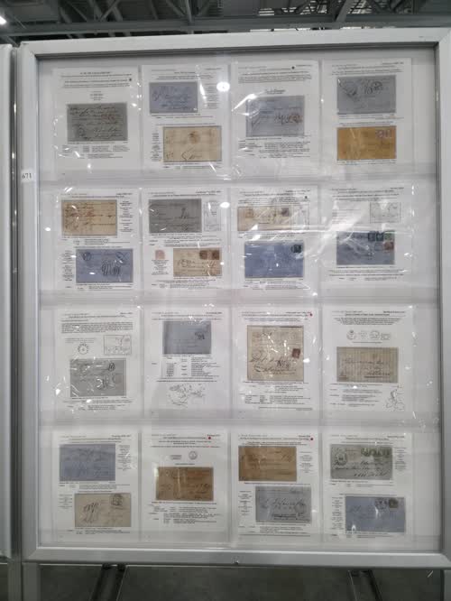 Cunard Line: The Ships and the Transatlantic Mail 1840-1867, the Monopoly Years. — frame 1671, exhibited by Eigil Trondsen