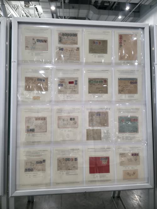 Norway, Registered Mail to 1945 — frame 1676, exhibited by Eigil Trondsen