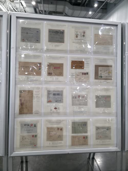Norway, Registered Mail to 1945 — frame 1677, exhibited by Eigil Trondsen