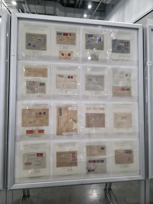 Norway, Registered Mail to 1945 — frame 1679, exhibited by Eigil Trondsen