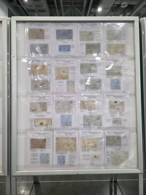 The Norwegian Prestamp Cancellations and their Postal Use — frame 1683, exhibited by Finn Bjorke