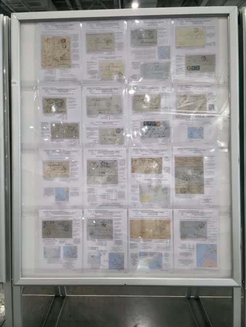 The Norwegian Prestamp Cancellations and their Postal Use — frame 1686, exhibited by Finn Bjorke
