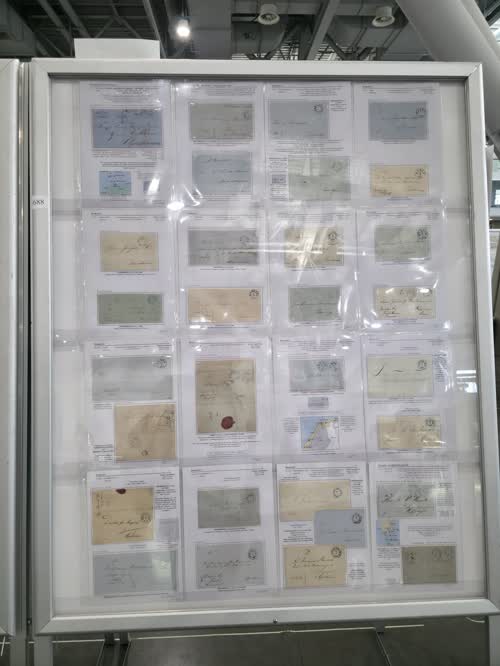 The Norwegian Prestamp Cancellations and their Postal Use — frame 1688, exhibited by Finn Bjorke