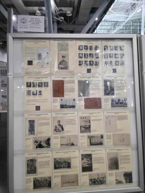 Nobu Shirase and the Japanese Antarctic Expedition (1910-1912) — frame 2029, exhibited by Christian Murguet