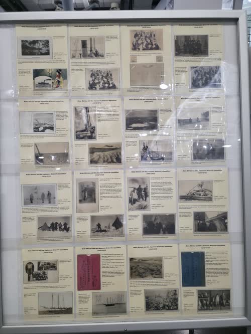 Nobu Shirase and the Japanese Antarctic Expedition (1910-1912) — frame 2030, exhibited by Christian Murguet