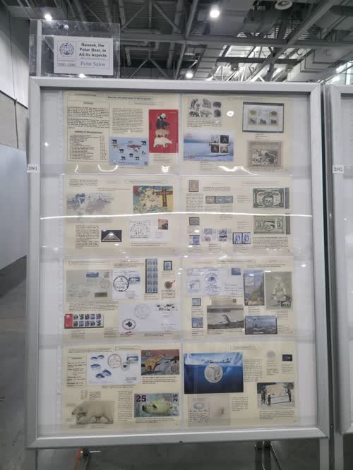 Nanook, the Polar Bear, in All Its Aspects — frame 2081, exhibited by Marie-Pierre Félix