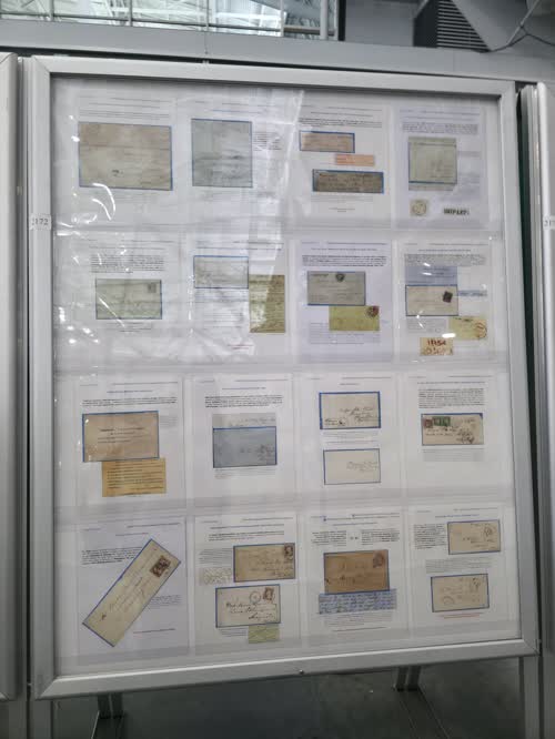 American Heroic Age Polar Expeditions — frame 2172, exhibited by Hal Vogel
