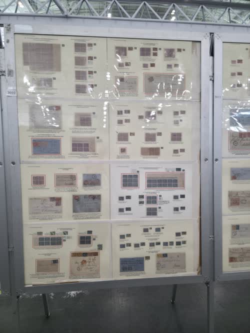 Egypt: The Third Issue 1872 & 1874-75 — frame 3010, exhibited by Aly Hatem Gabr