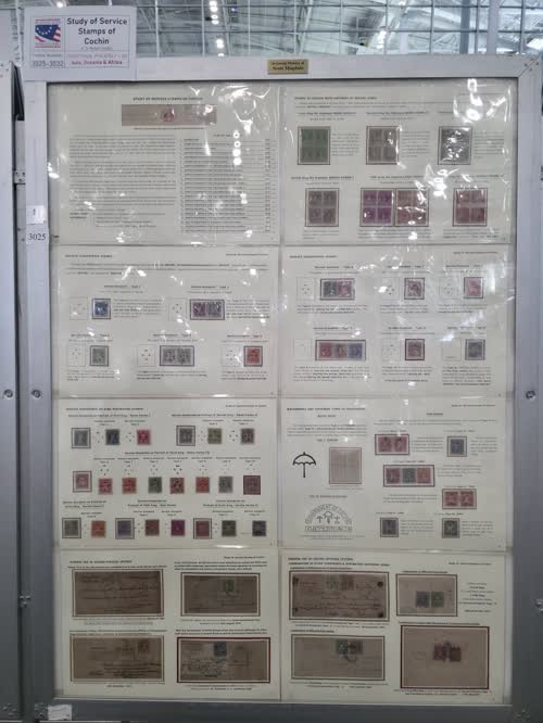 Study of Service Stamps of Cochin — frame 3025, exhibited by K. S. Mohan