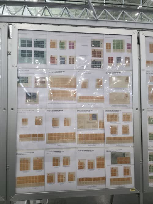 Doar Ivri, Creation, Printings & Usage — frame 3034, exhibited by Michael Gross