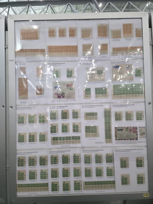Doar Ivri, Creation, Printings & Usage — frame 3035, exhibited by Michael Gross