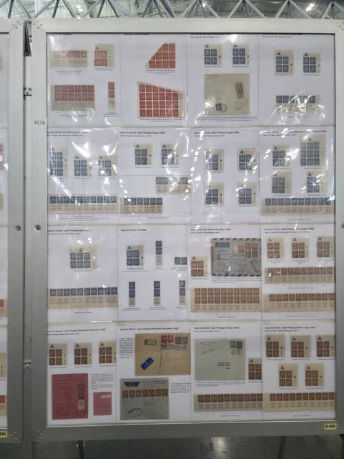 Doar Ivri, Creation, Printings & Usage — frame 3038, exhibited by Michael Gross