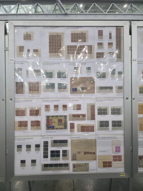 Doar Ivri, Creation, Printings & Usage — frame 3039, exhibited by Michael Gross