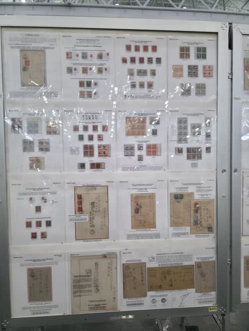 Ryukyu 1945-52 — frame 3042, exhibited by Tsukasa Ishizawa