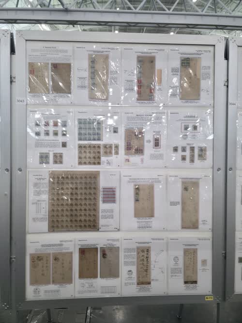 Ryukyu 1945-52 — frame 3043, exhibited by Tsukasa Ishizawa