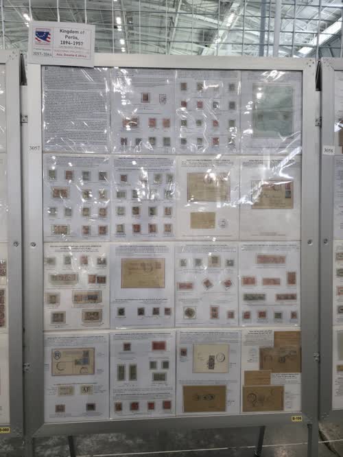 Kingdom of Perlis, 1894-1957 — frame 3057, exhibited by Goh Kien Boon