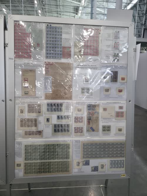Kingdom of Perlis, 1894-1957 — frame 3064, exhibited by Goh Kien Boon