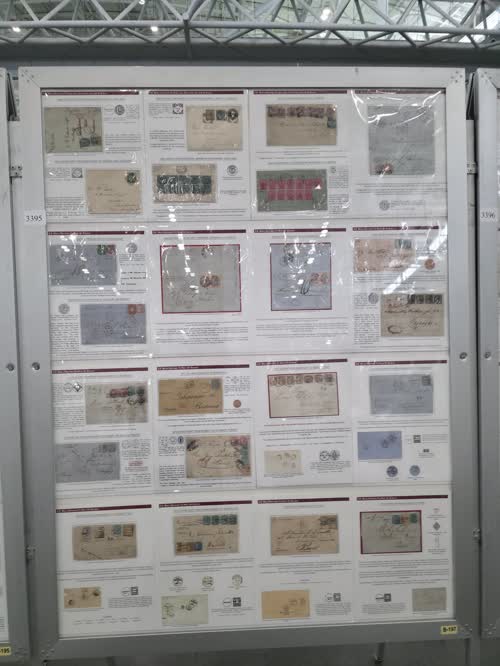 Early India Mails (1800-1902) — frame 3395, exhibited by Santpal Sinchawla