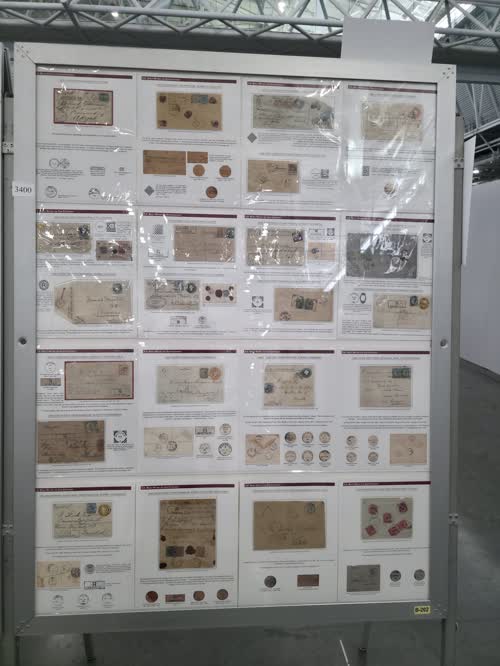 Early India Mails (1800-1902) — frame 3400, exhibited by Santpal Sinchawla