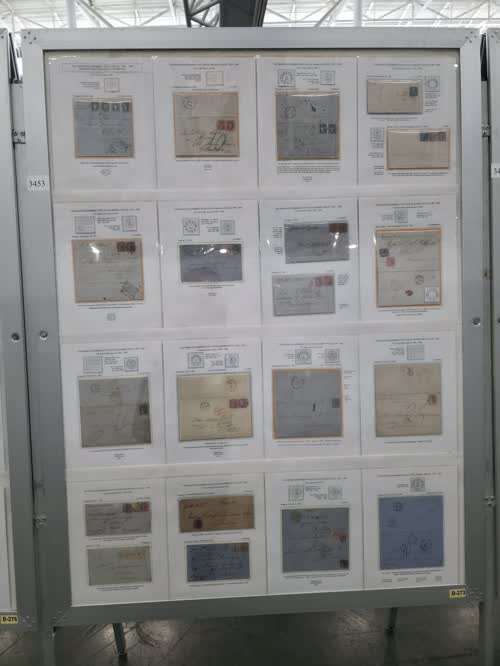 Straits Settlements, 1800-1901 — frame 3453, exhibited by Nestor C. Nunez
