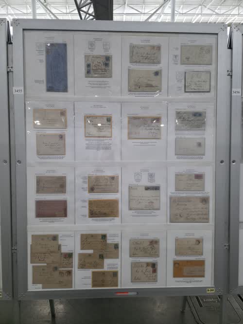 Straits Settlements, 1800-1901 — frame 3455, exhibited by Nestor C. Nunez