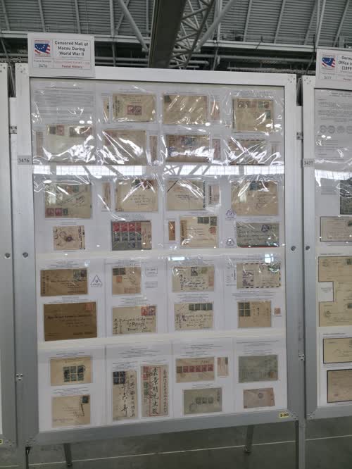 Censored Mail of Macau During World War II — frame 3476, exhibited by Liang Yun Feng