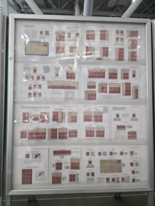 The Offset Lithographed Washington-Franklin Heads — frame 4019, exhibited by Andrew S. Kelley