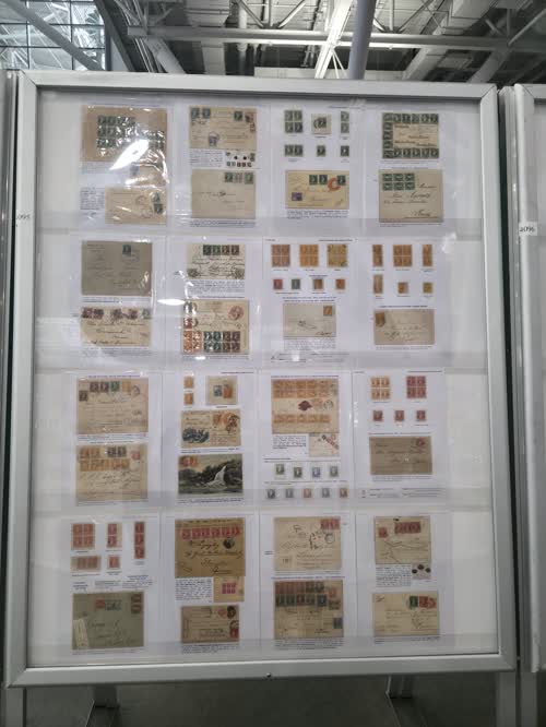 Argentina 1892-1899; Rivadavia, Belgrano & San Martin — frame 4095, exhibited by Juan Martin D'Agostino