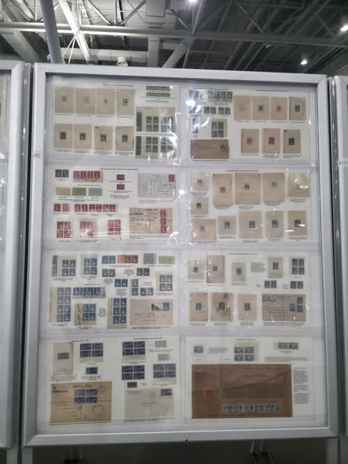 Newfoundland KGVI Stamp Era — frame 4102, exhibited by Thomas Gosse