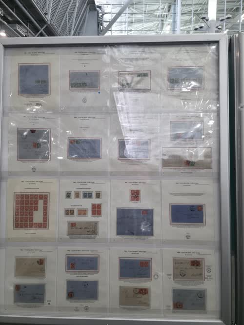 Classic Bolivia 1868-1878 — frame 4132, exhibited by Martha Villarroel de Peredo