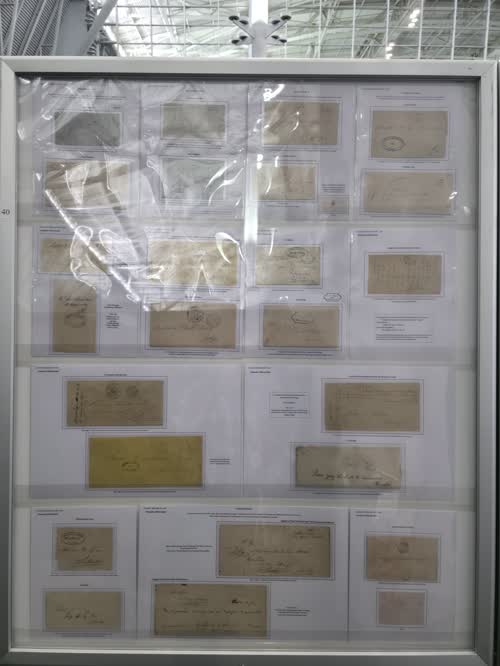 Costa Rica: Official Mail 1863-1883 — frame 4140, exhibited by Alvaro Castro-Harrigan