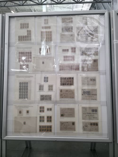 American & Continental BNCo- Dom Pedro Issues Brazil 1866-1878 — frame 4151, exhibited by Jacques Rubim Benchimol