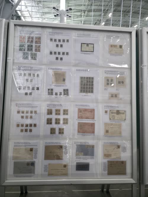 Ecuador Issues Used for Official Correspondence During the XIX Century — frame 4167, exhibited by Diego Vasconez