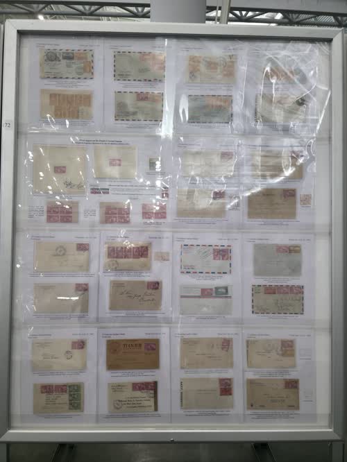 1941 Issues of Universidad de Costa Rica Founding — frame 4172, exhibited by Alexander Romero