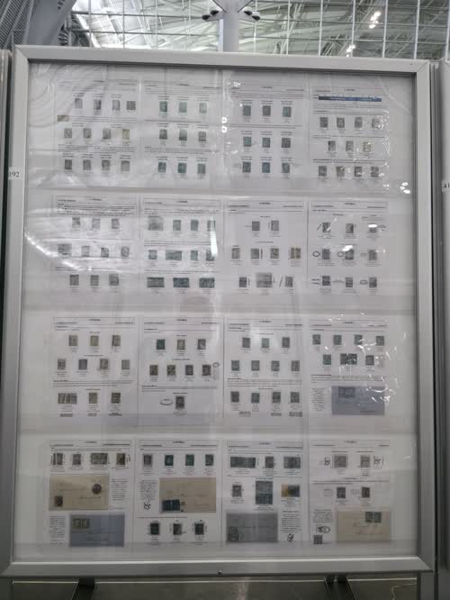 Perfil de una Epoca: Las Águilas Imperiales (1864-1866) — frame 4192, exhibited by Rafael Aguilar Rico