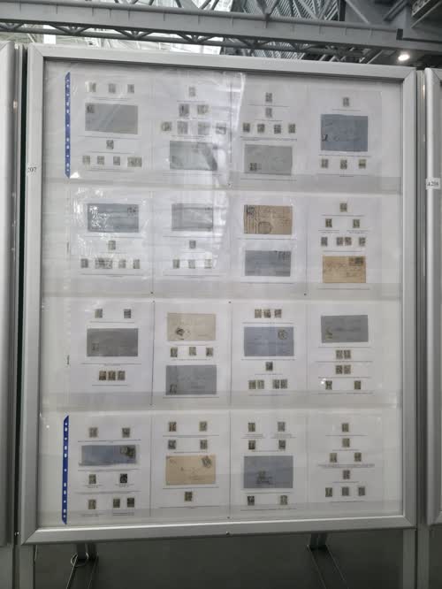 Mexico Emision 1868 — frame 4207, exhibited by Ernesto Lopez Perez