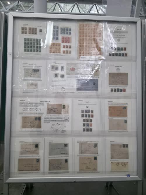 First Issues of Honduras 1865-1889 — frame 4226, exhibited by Kamel Kafati Kafati
